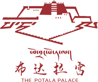 布达拉宫 the potala palace 作为现存海拔最高,最庞大,最完整的古代